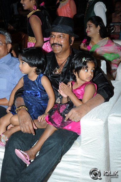 Erra-Bassu-Movie-Audio-Launch